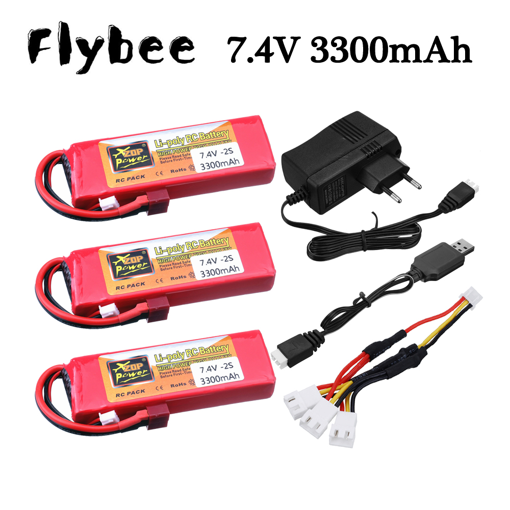 Rc Helicopter Charger - 2S 7.4V 3300mAh ชุดชาร์จแบตเตอรี่ Lipo สำหรับ