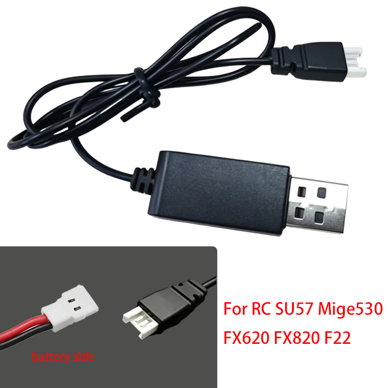 แบตเตอรี่ลิเธียมโพลิเมอร์ 3.7V - Rc Helicopter Charger บทวิจารณ์และราคา