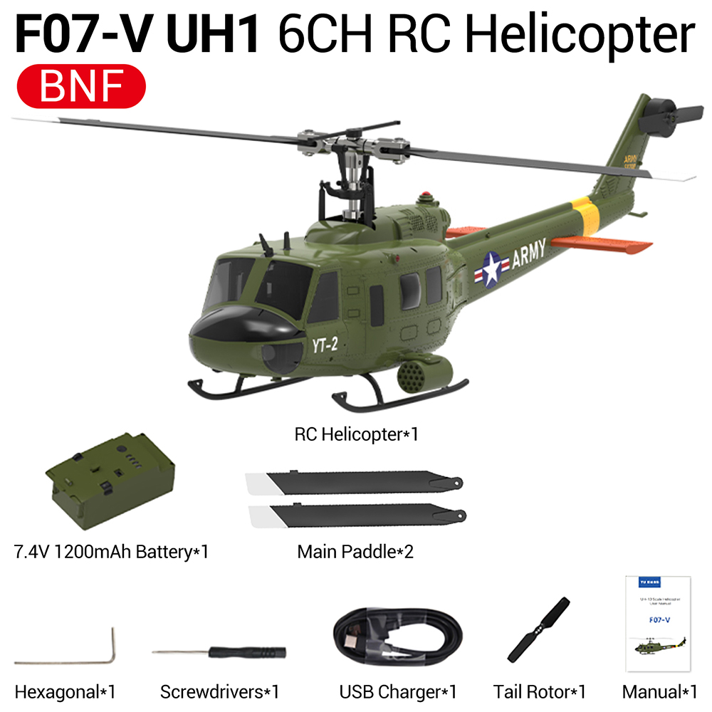 เฮลิคอปเตอร์บังคับวิทยุรุ่นใหม - Rc Helicopter Gyro บทวิจารณ์และราคา