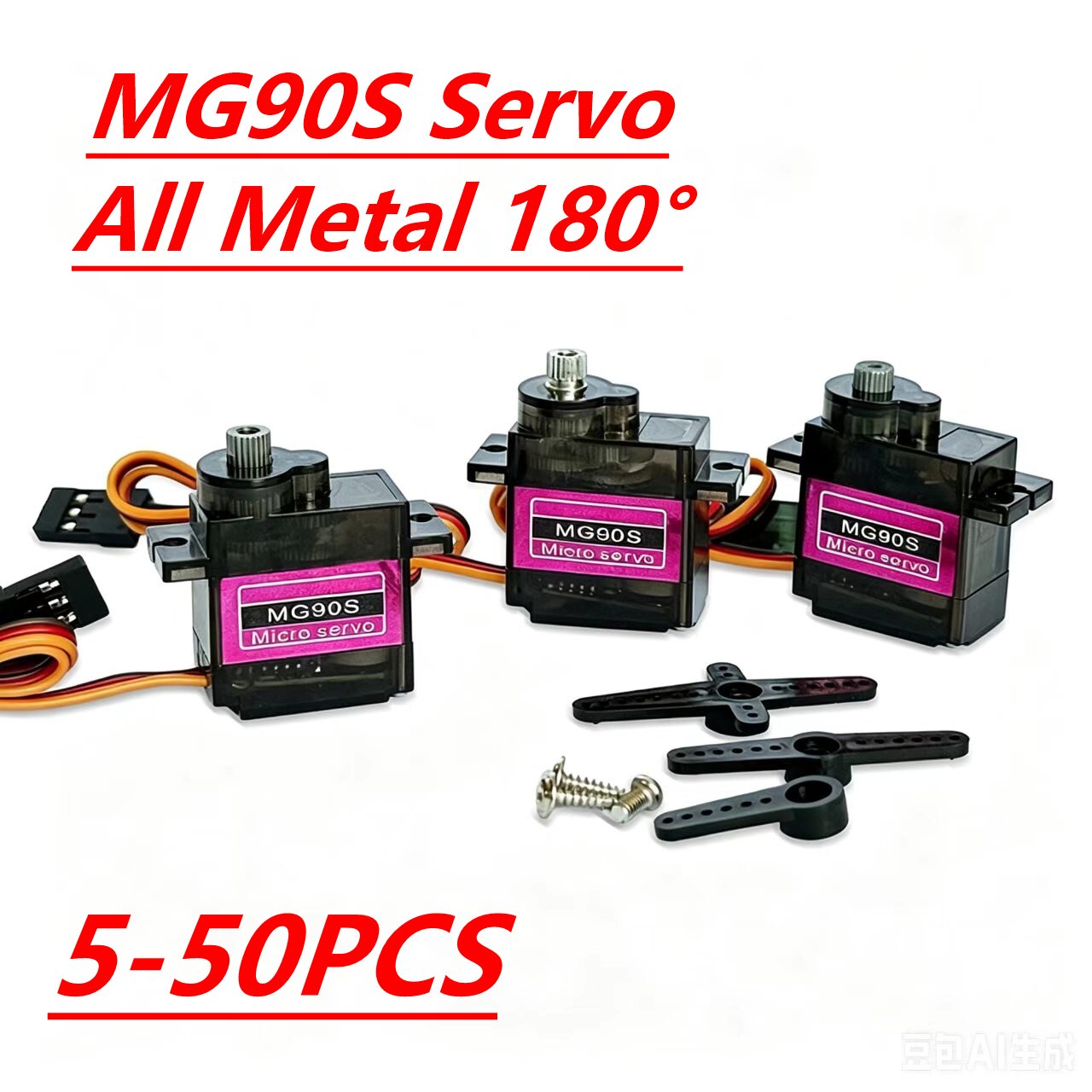 เซอร์โว MG90S 5/10/20/40 ชิ้น  - Rc Helicopter Servo บทวิจารณ์และราคา